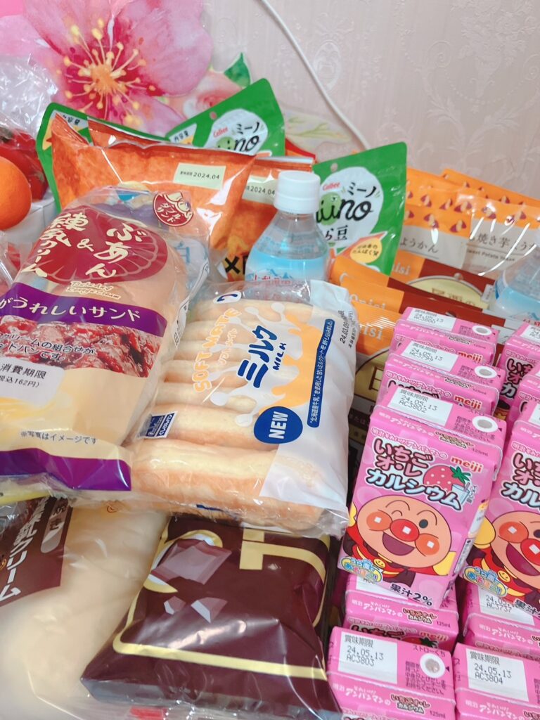 line_oa_chat_240306_185411